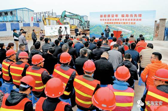 宝安新开工项目,深圳宝安32个新开工项目