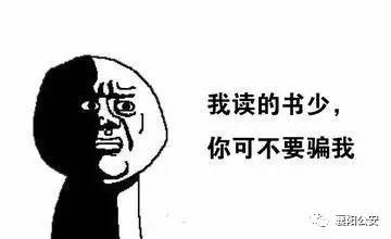 「关注」3月1日起，不带身份证连襄阳都出不了啦！