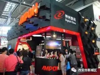 神州数码最近新消息,神州数码最新进展