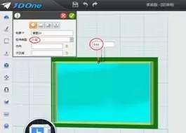 3d创意设计学生讲解视频,3d创意设计教学