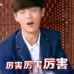 邳州实现企业上市零的突破,邳州上市公司最新进展