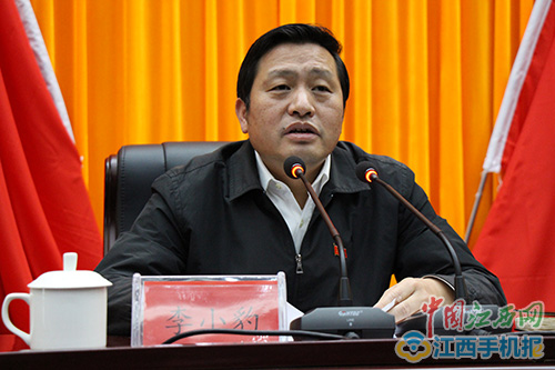 凝聚前行的力量推动萍乡实现“大变样”——萍乡市县级主要领导干部专题研讨班综述