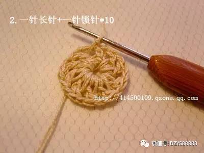 韩版复古钩花镂空针织马甲教程,韩版横织马甲图解