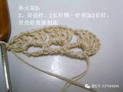 韩版复古钩花镂空针织马甲教程,韩版横织马甲图解