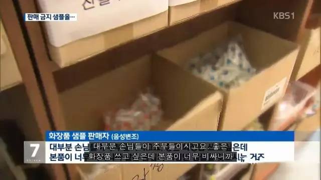 一张报关单两个品名怎么申报,报关单小样