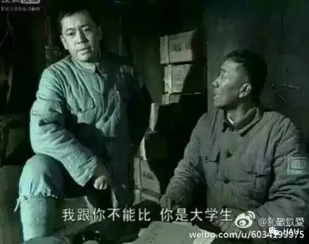 开心周末,周末开心表情包图片