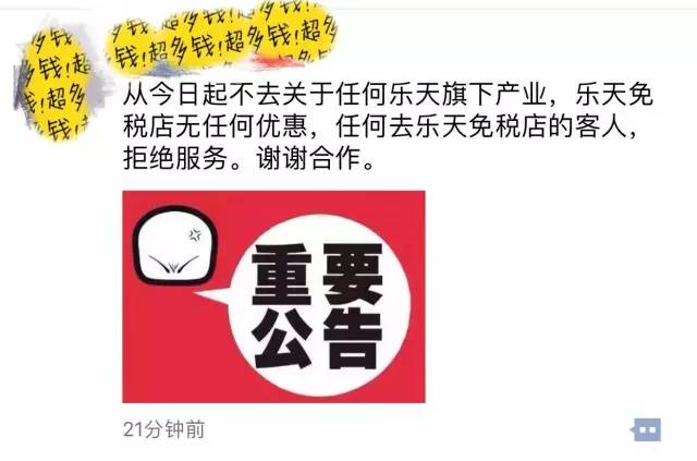 暂停全国旅行社团队游,暂停旅行社跨省团队游