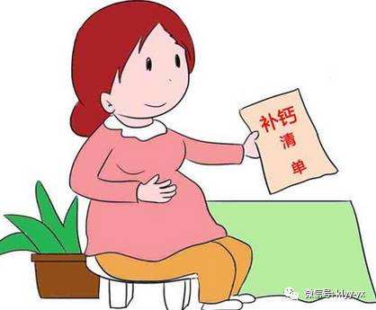 孕期牙齿护理小技巧,孕期牙齿护理关注事项