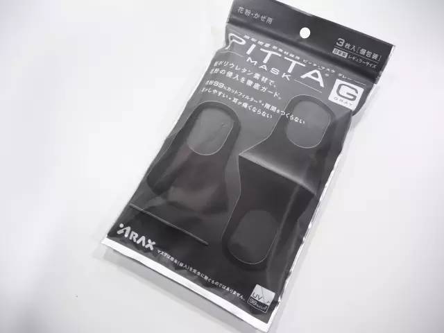 楣挎櫁鍚屾鍙ｇ僵姝ｇ‘鎴存硶,楣挎櫁寰崥涔嬪鎴村彛缃╃瑧