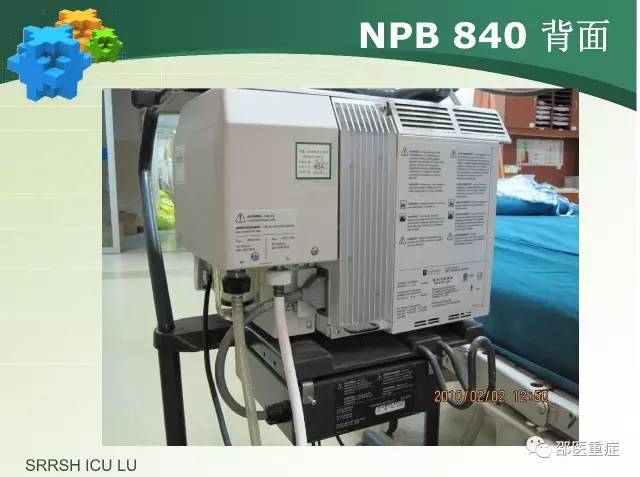 有创机械通气操作,机械通气英文缩写