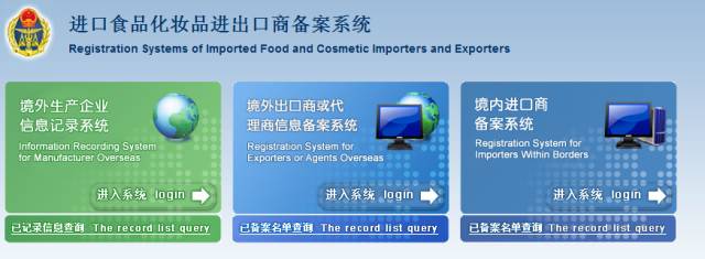 海关教你如何选购进口婴幼儿奶粉,国家是怎样检测进口奶粉