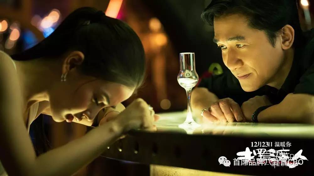 上海！上海！永无落幕的罗曼史