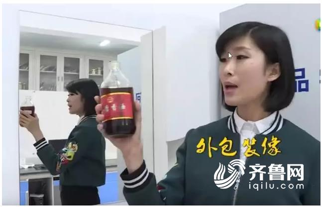 拉呱实验室│不用芝麻也能造香油看颜色尝味道难鉴别