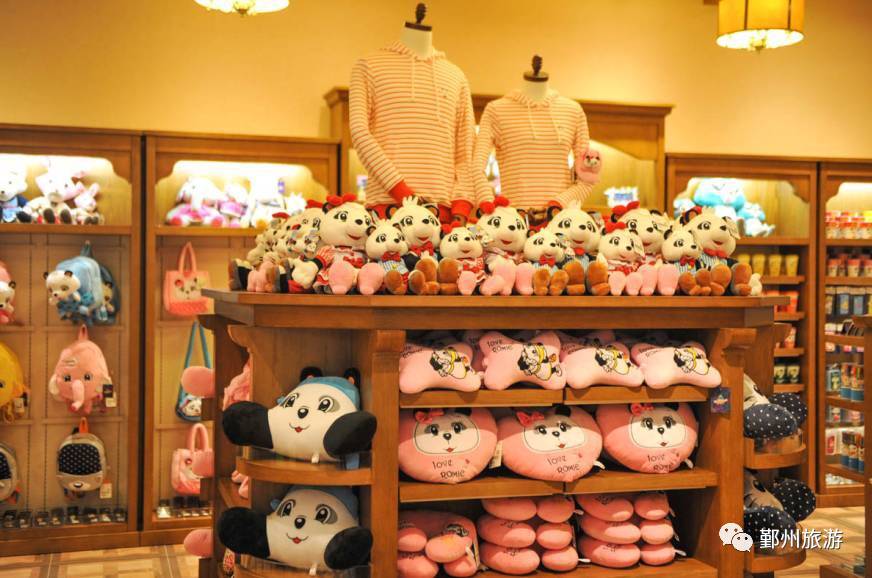 女儿节全球女性免费旅游门票,罗蒙环球乐园清明全天儿童票