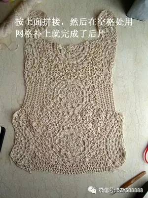 韩版复古钩花镂空针织马甲教程,韩版横织马甲图解