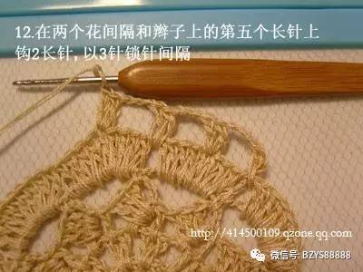 韩版复古钩花镂空针织马甲教程,韩版横织马甲图解