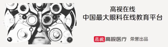 APAO·新加坡｜高视在线首次海外直播！