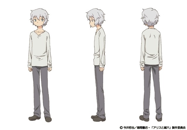 新生活的开始-Anitama新闻汇总