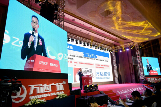 德汇万达广场乌鲁木齐,德港万达广场乌鲁木齐哪天开业的