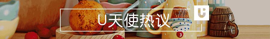 黛珂cosmedecorte紫苏水测评,黛珂cosmedecorte黛珂紫苏水