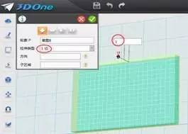 3d创意设计学生讲解视频,3d创意设计教学
