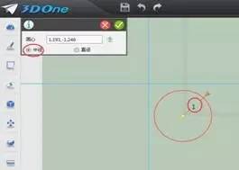 3d创意设计学生讲解视频,3d创意设计教学