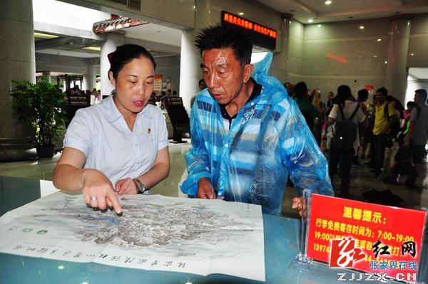 来了新闻早班车语音,来了新闻早班车今天文字版