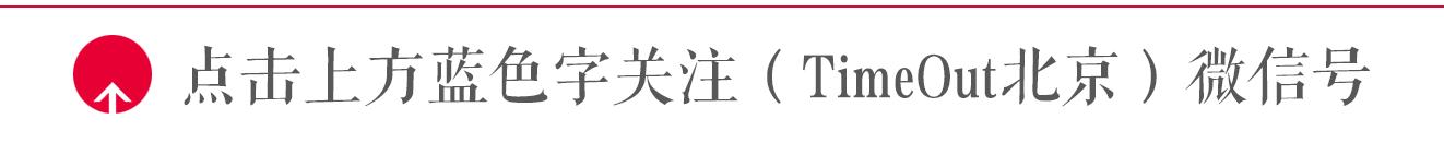 你的春天需要一瓶新香