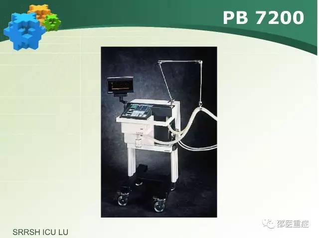 有创机械通气操作,机械通气英文缩写