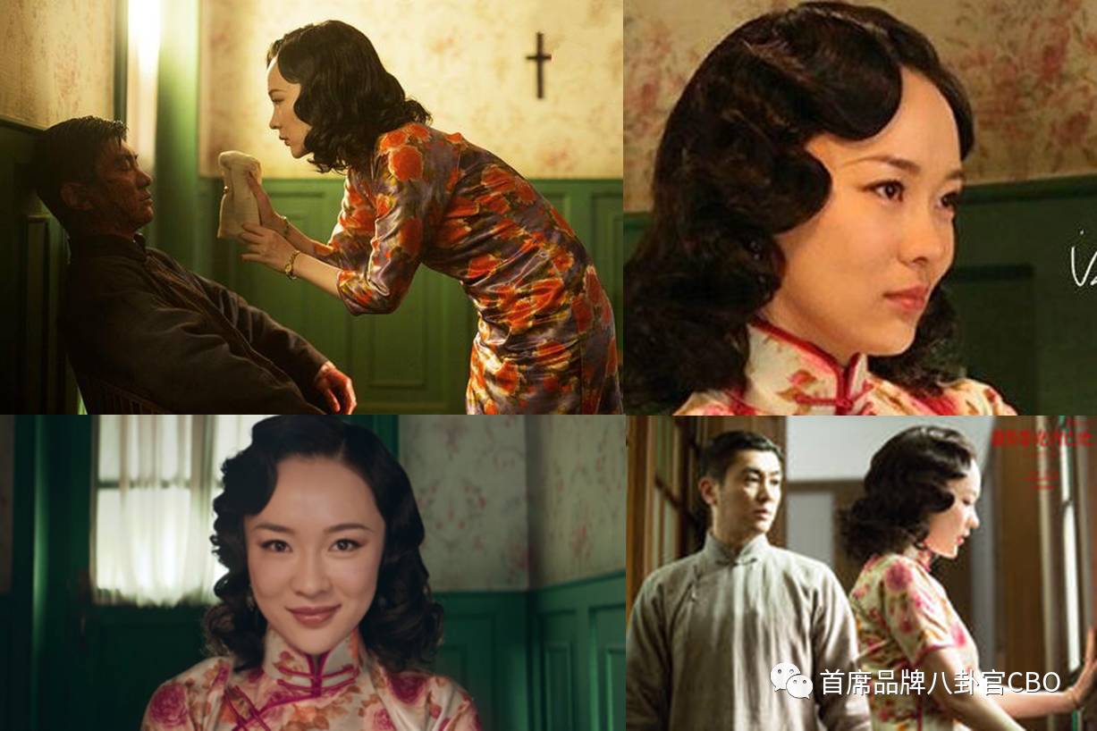 上海！上海！永无落幕的罗曼史