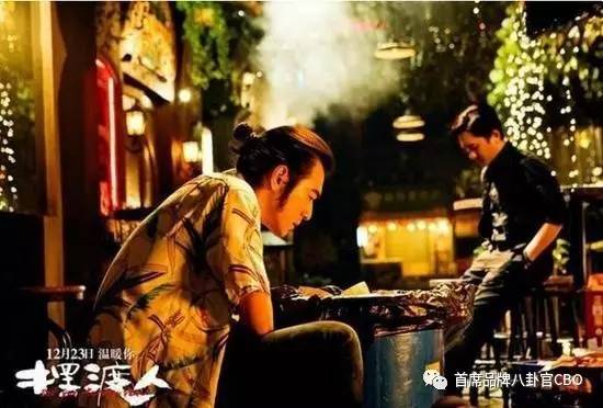 上海！上海！永无落幕的罗曼史