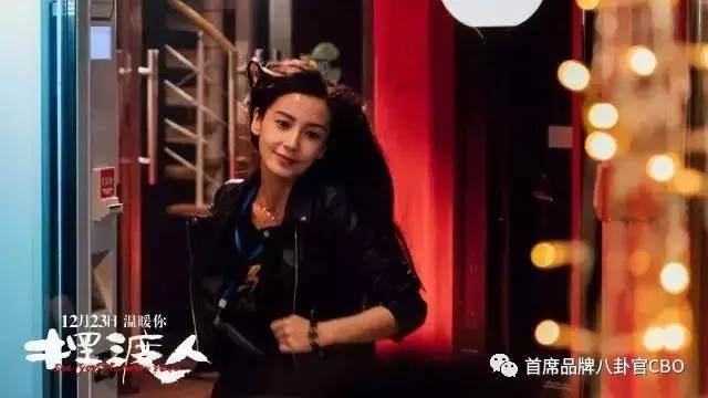 上海！上海！永无落幕的罗曼史