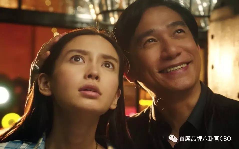 上海！上海！永无落幕的罗曼史