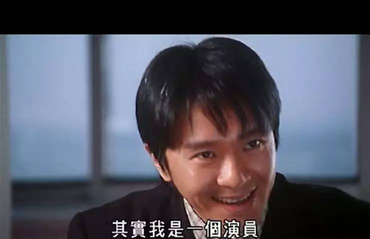 十年龙套一朝逆袭，这就是星爷出道35年的成神之路