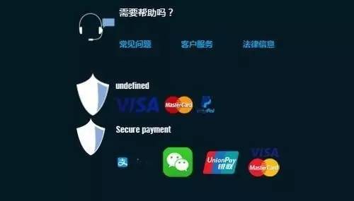 育碧uplay怎么使用,育碧uplay怎么改国区