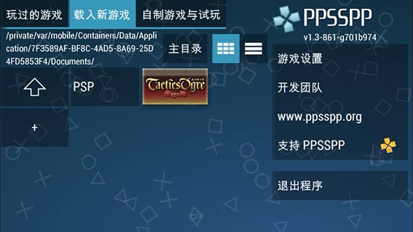 重温苹果游戏,重温经典手机能看吗