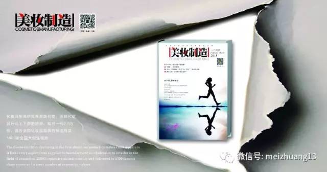 创新的研发模式,聚焦新策略