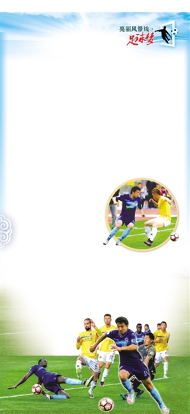 呼和浩特小草图片,呼和浩特小草照片