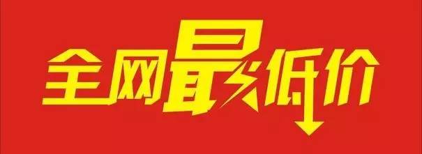 消费维权10大案例发布,消费维权10起案例