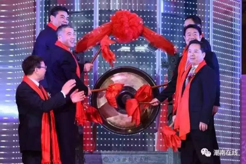 汕头每日资讯,汕头政务时事