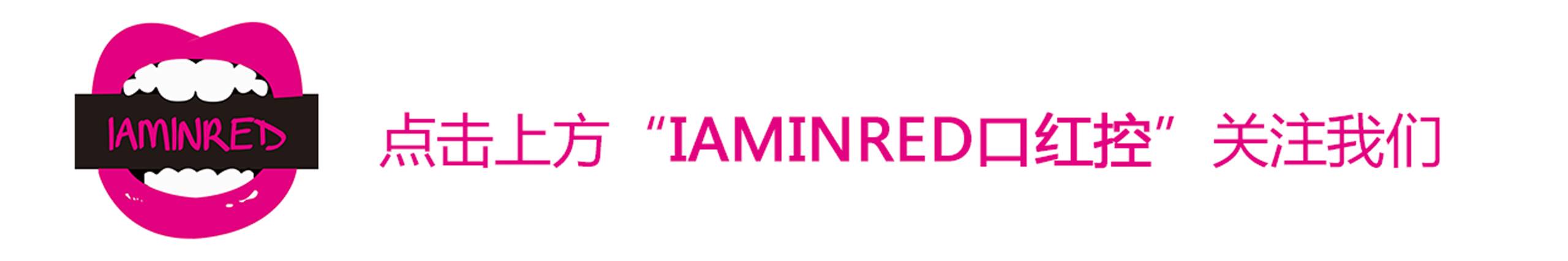 阿玛尼小胖丁推荐色号2021,401阿玛尼小胖丁试色