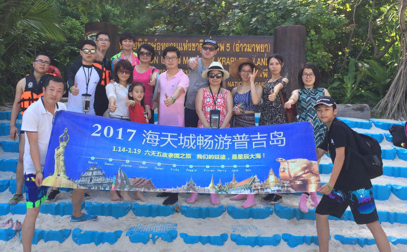 13年外贸出口老手转战亚马逊他设计生产爆款鞋飘扬过海卖老美日销4万刀