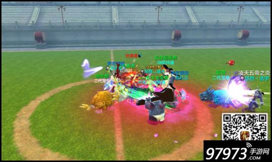 最高奖励天龙八部手游横扫牡丹碗活动解析