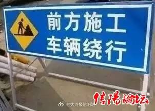 天呐噜：3月信阳将要发生的这些大事，你不知道可能要吃大亏……