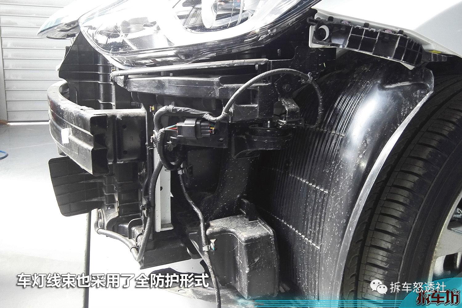 朗动防护补漆,新朗动安全性怎么样