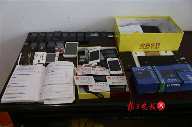 宁夏24岁女失联37天,宁夏17岁女生失联找到了吗