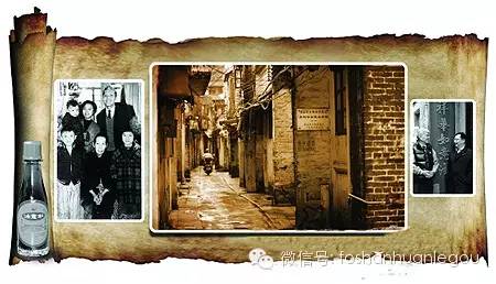 佛山人药箱的标配，百年历史的黄祥华如意油，你家有吗？