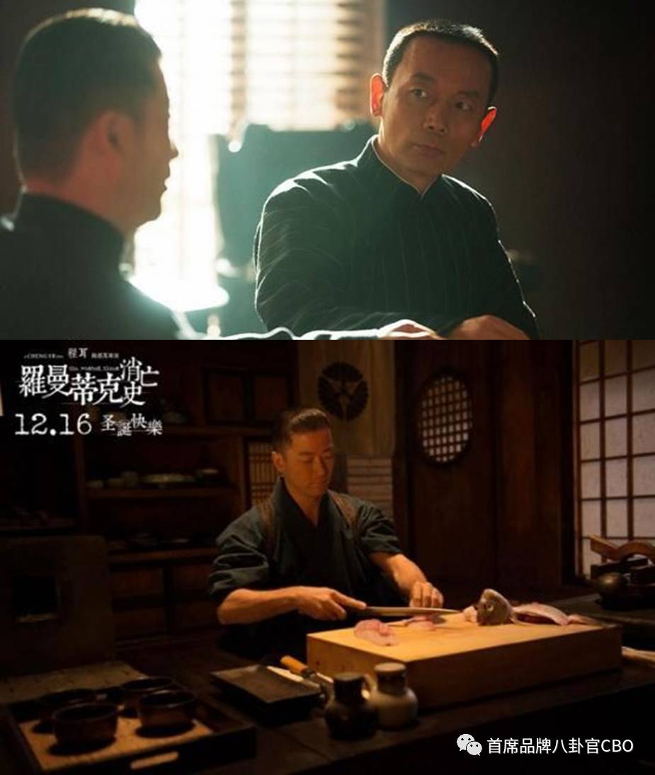 上海！上海！永无落幕的罗曼史