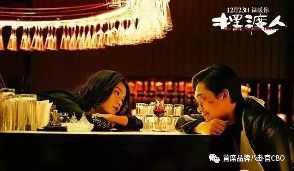 上海！上海！永无落幕的罗曼史