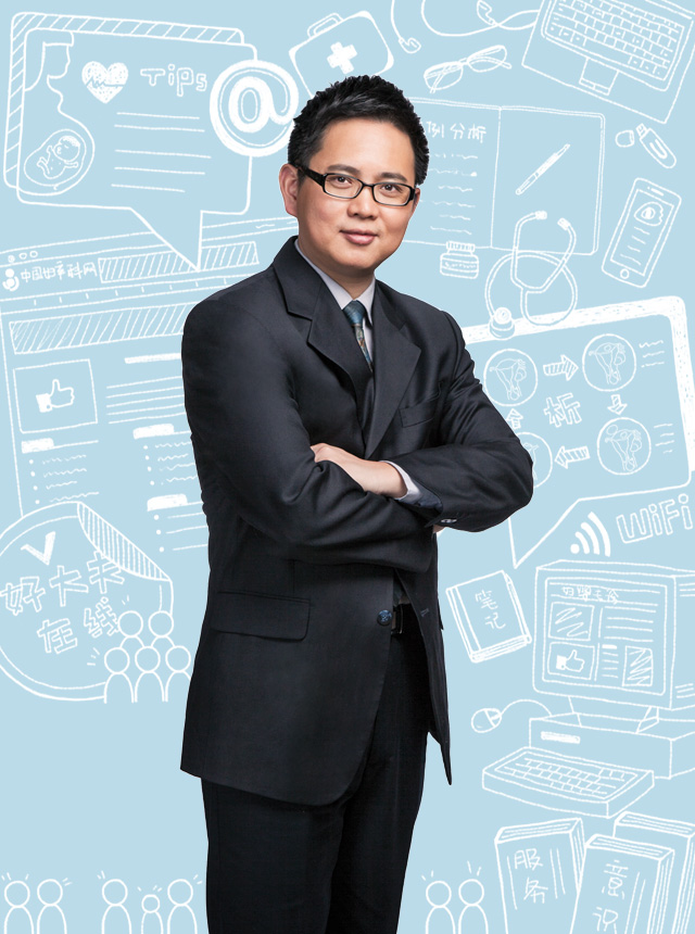 龚晓明妇产科专家,龚晓明最新视频